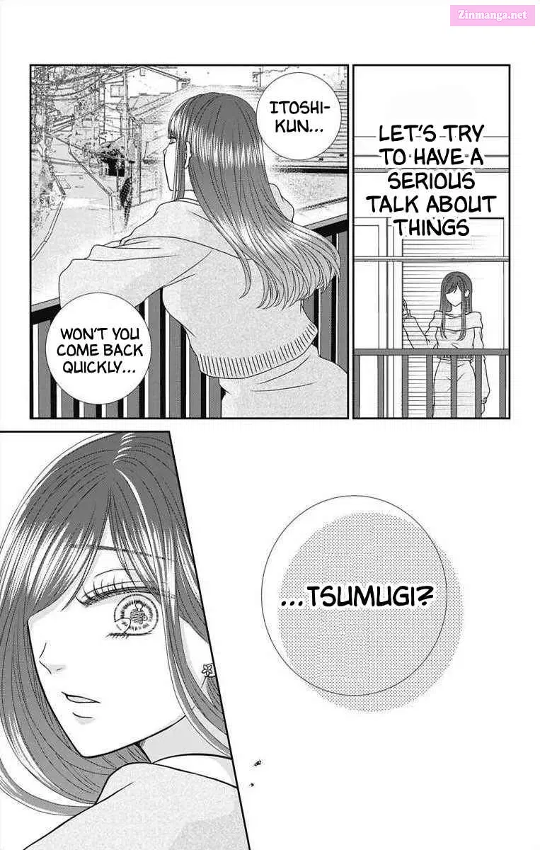 Menhera Usagi wa Yandere Ookami ni Dekiaisareru Kainu Manga Chapter 8 Page 7