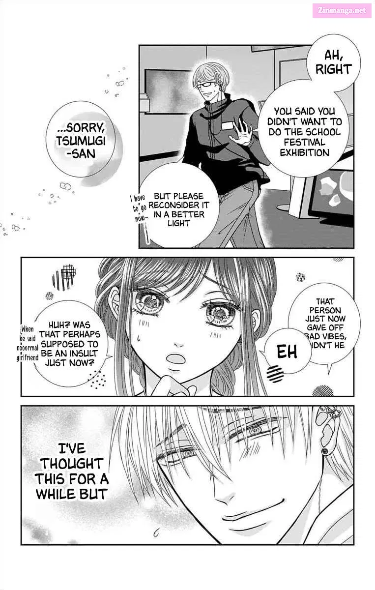 Menhera Usagi wa Yandere Ookami ni Dekiaisareru Kainu Manga Chapter 7 Page 9