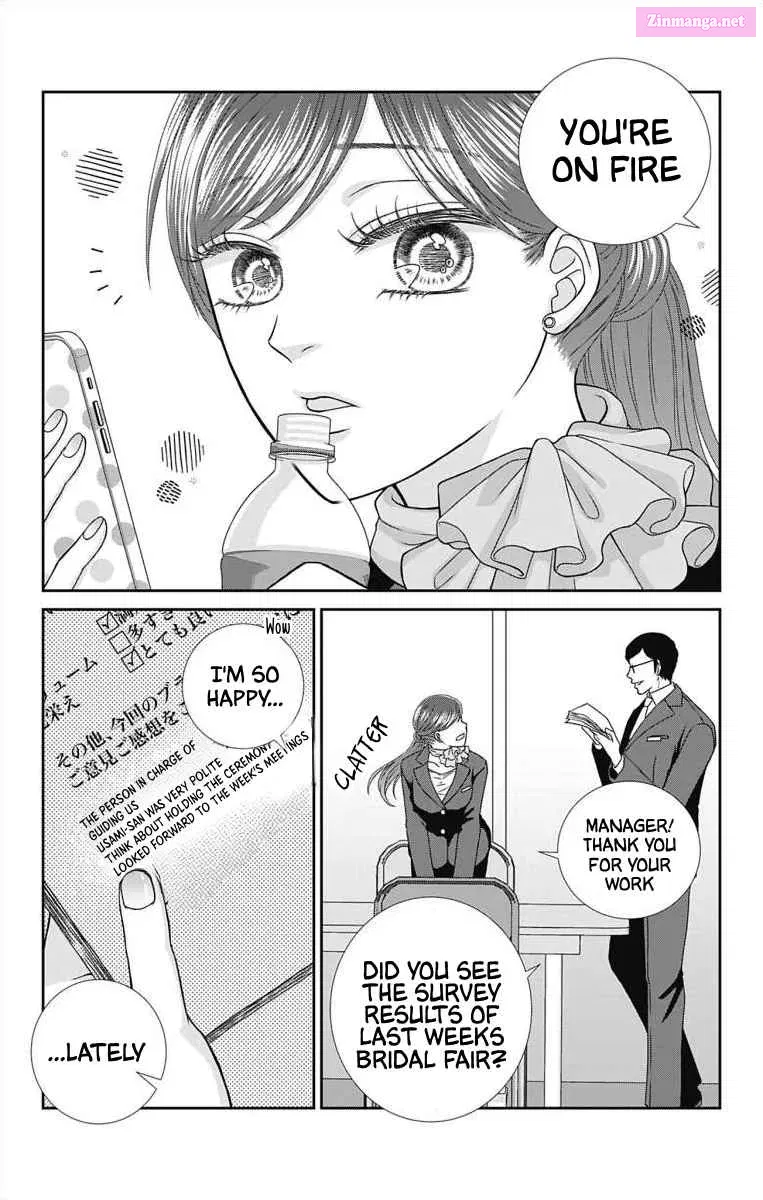 Menhera Usagi wa Yandere Ookami ni Dekiaisareru Kainu Manga Chapter 6 Page 4