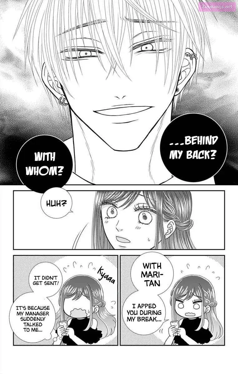 Menhera Usagi wa Yandere Ookami ni Dekiaisareru Kainu Manga Chapter 6 Page 10
