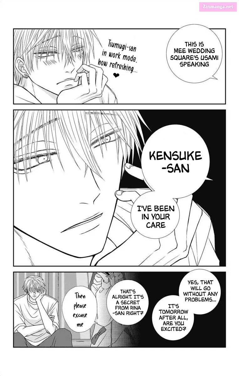 Menhera Usagi wa Yandere Ookami ni Dekiaisareru Kainu Manga Chapter 6 Page 15