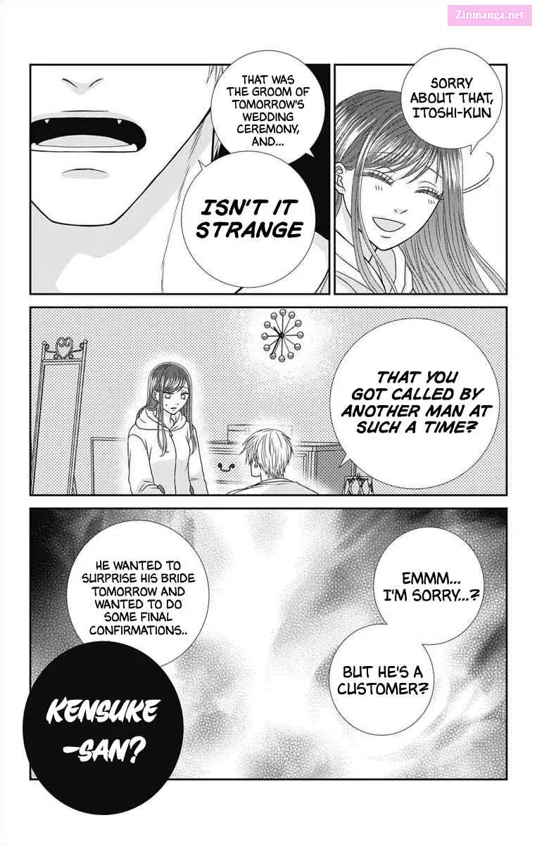Menhera Usagi wa Yandere Ookami ni Dekiaisareru Kainu Manga Chapter 6 Page 16