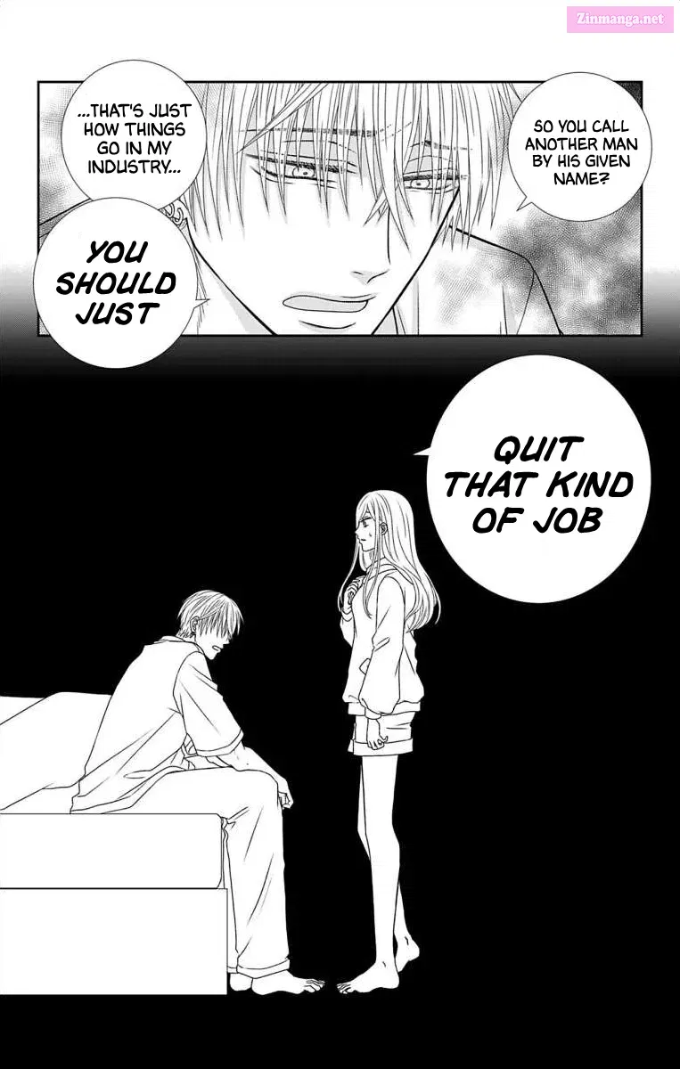Menhera Usagi wa Yandere Ookami ni Dekiaisareru Kainu Manga Chapter 6 Page 17