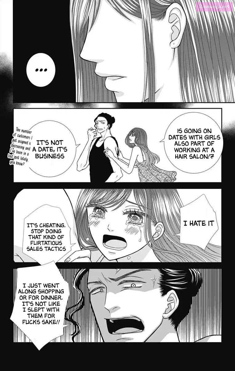 Menhera Usagi wa Yandere Ookami ni Dekiaisareru Kainu Manga Chapter 6 Page 18