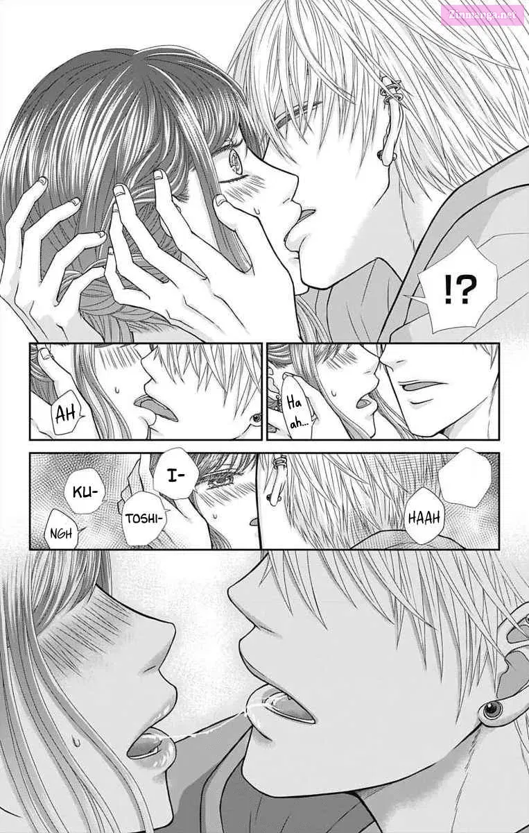 Menhera Usagi wa Yandere Ookami ni Dekiaisareru Kainu Manga Chapter 5 Page 14