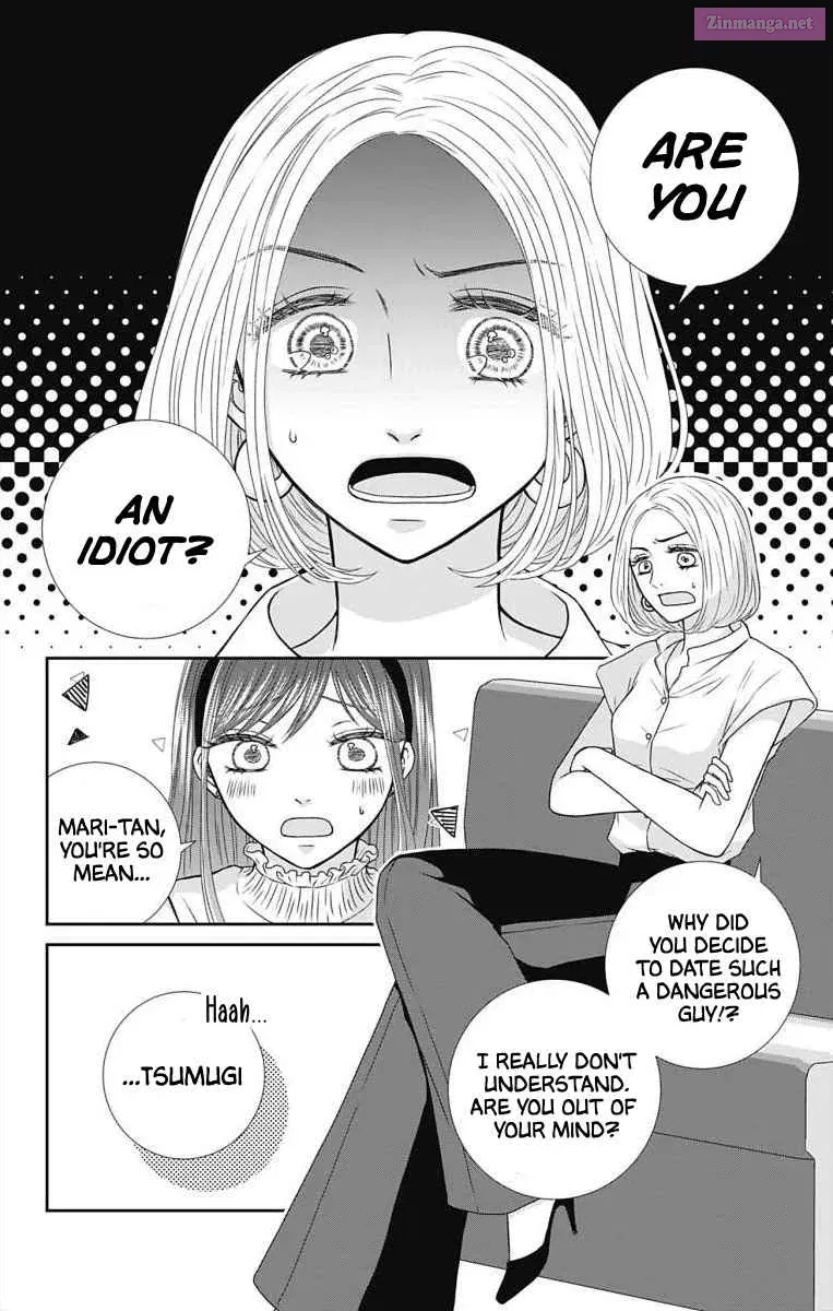 Menhera Usagi wa Yandere Ookami ni Dekiaisareru Kainu Manga Chapter 4 Page 3