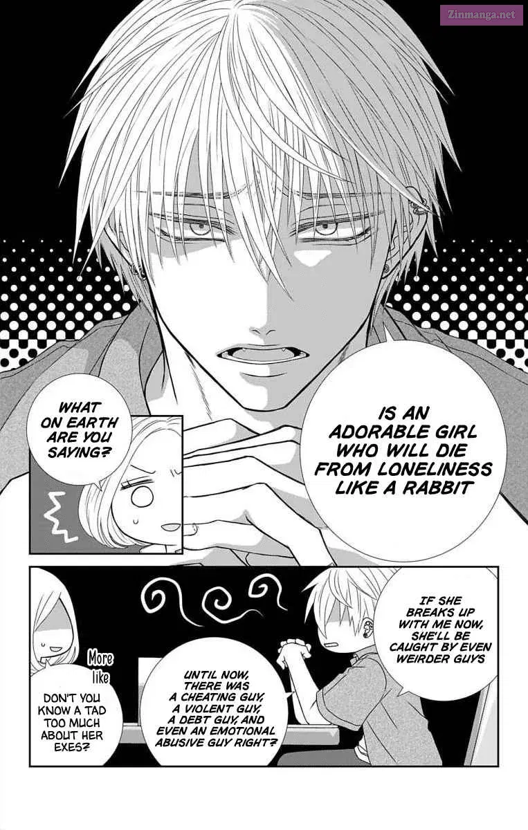 Menhera Usagi wa Yandere Ookami ni Dekiaisareru Kainu Manga Chapter 4 Page 11