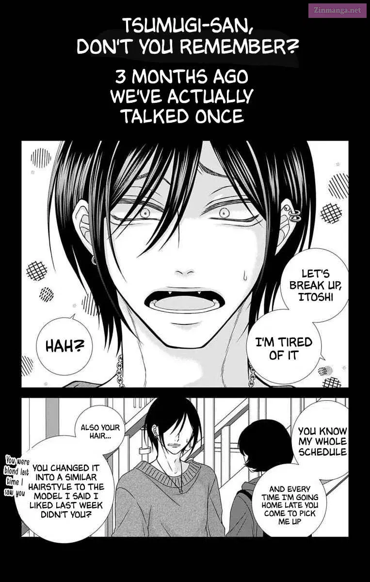 Menhera Usagi wa Yandere Ookami ni Dekiaisareru Kainu Manga Chapter 3 Page 2