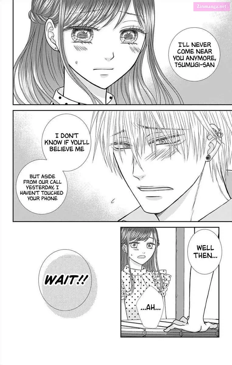 Menhera Usagi wa Yandere Ookami ni Dekiaisareru Kainu Manga Chapter 3 Page 11