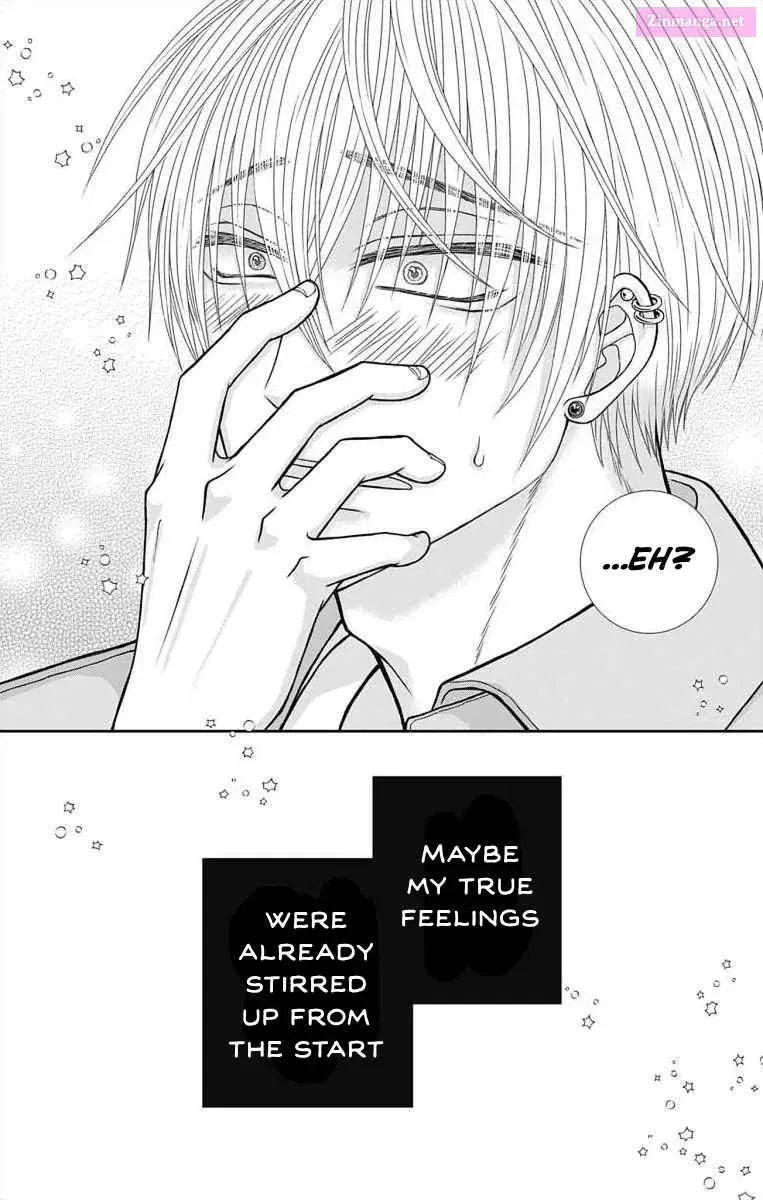 Menhera Usagi wa Yandere Ookami ni Dekiaisareru Kainu Manga Chapter 3 Page 21