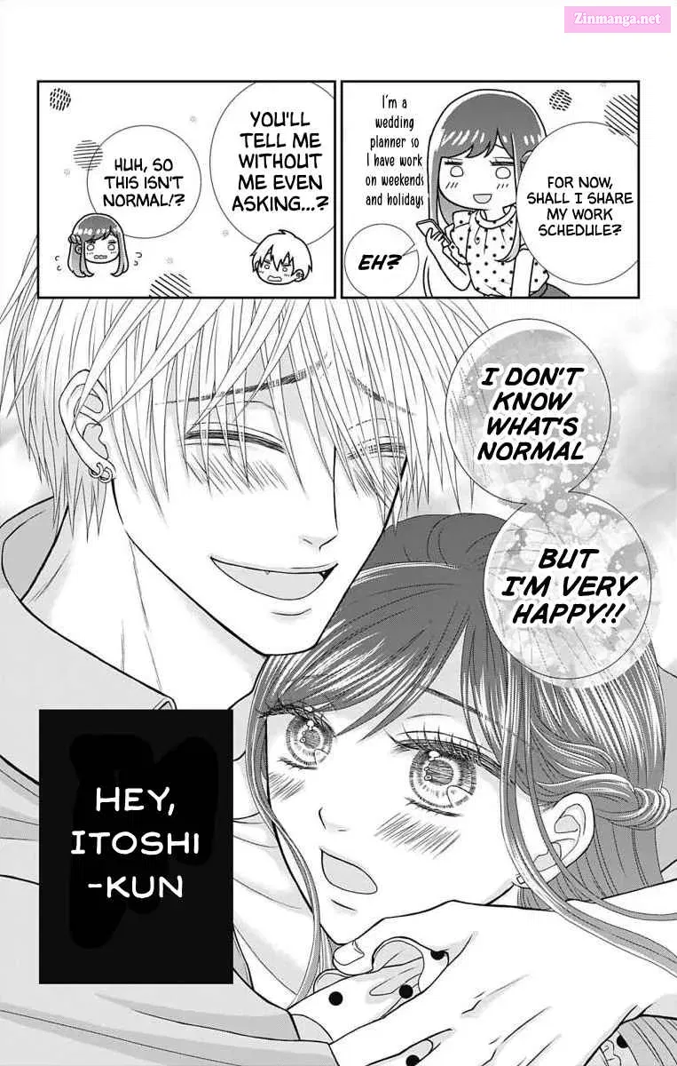 Menhera Usagi wa Yandere Ookami ni Dekiaisareru Kainu Manga Chapter 3 Page 24