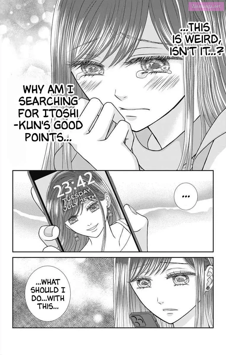 Menhera Usagi wa Yandere Ookami ni Dekiaisareru Kainu Manga Chapter 2 Page 23