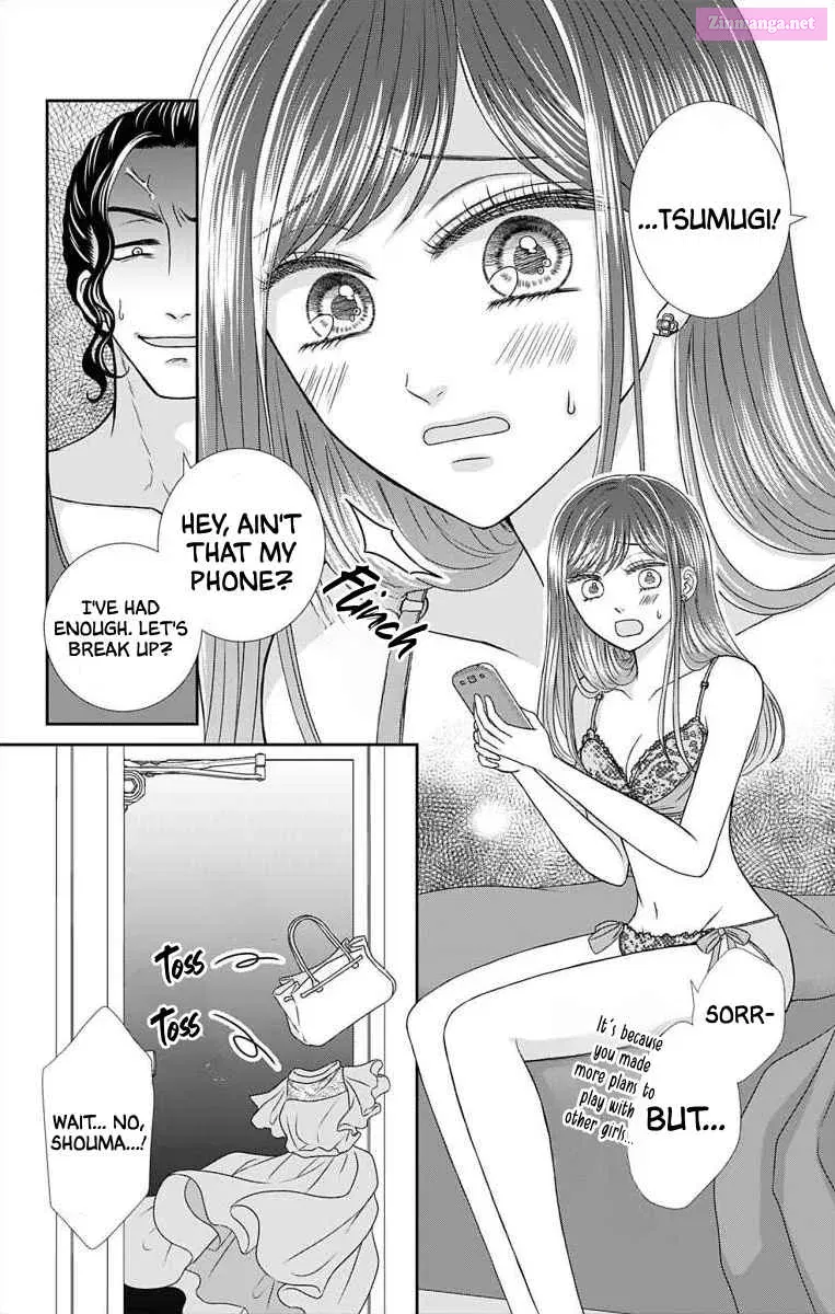 Menhera Usagi wa Yandere Ookami ni Dekiaisareru Kainu Manga Chapter 1 Page 3