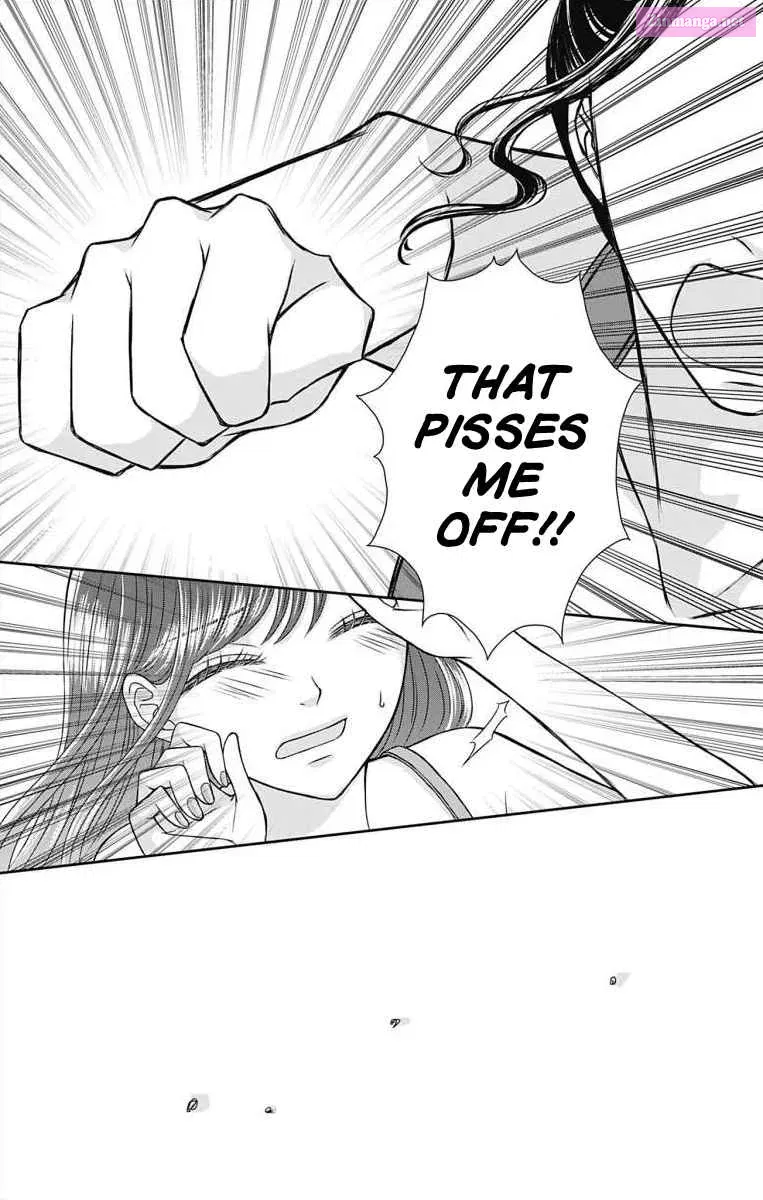 Menhera Usagi wa Yandere Ookami ni Dekiaisareru Kainu Manga Chapter 1 Page 7