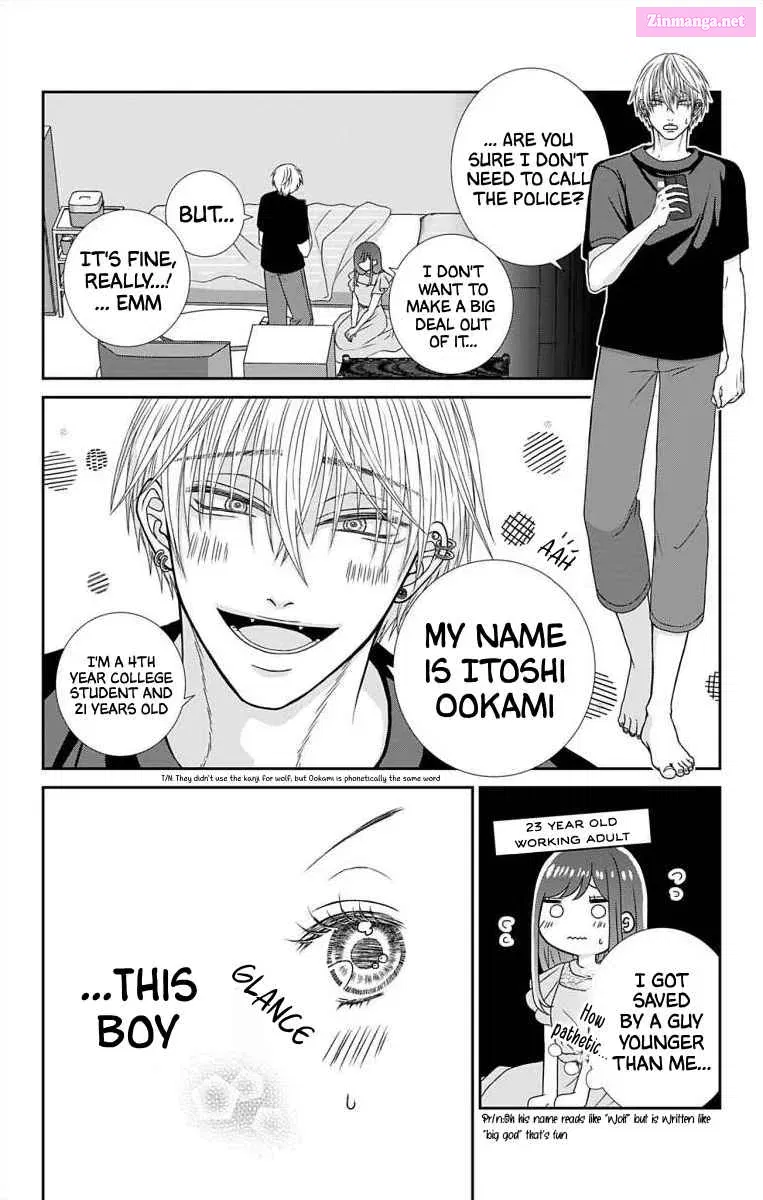 Menhera Usagi wa Yandere Ookami ni Dekiaisareru Kainu Manga Chapter 1 Page 12