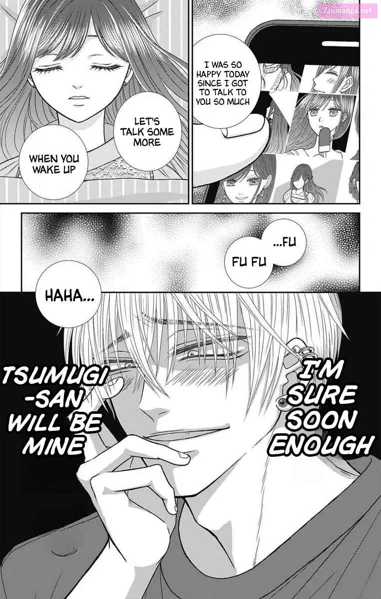 Menhera Usagi wa Yandere Ookami ni Dekiaisareru Kainu Manga Chapter 1 Page 25