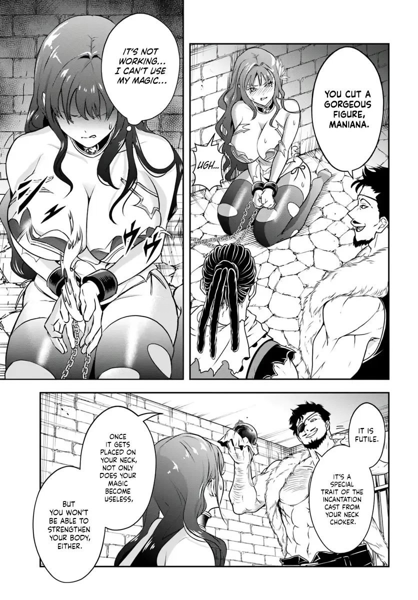 Sono Akuyaku Kizoku, Mama Heroine Ga Suki Sugiru ~Shinshi Na Doryoku De Saikyou To Nari Fuguu Na Oshi Chara Tasukemakuru~ Kainu Manga Chapter 6 Page 3