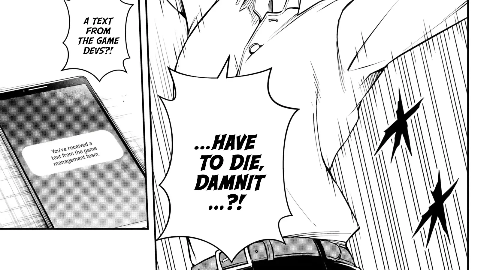 Sono Akuyaku Kizoku, Mama Heroine Ga Suki Sugiru ~Shinshi Na Doryoku De Saikyou To Nari Fuguu Na Oshi Chara Tasukemakuru~ Kainu Manga Chapter 1 Page 14