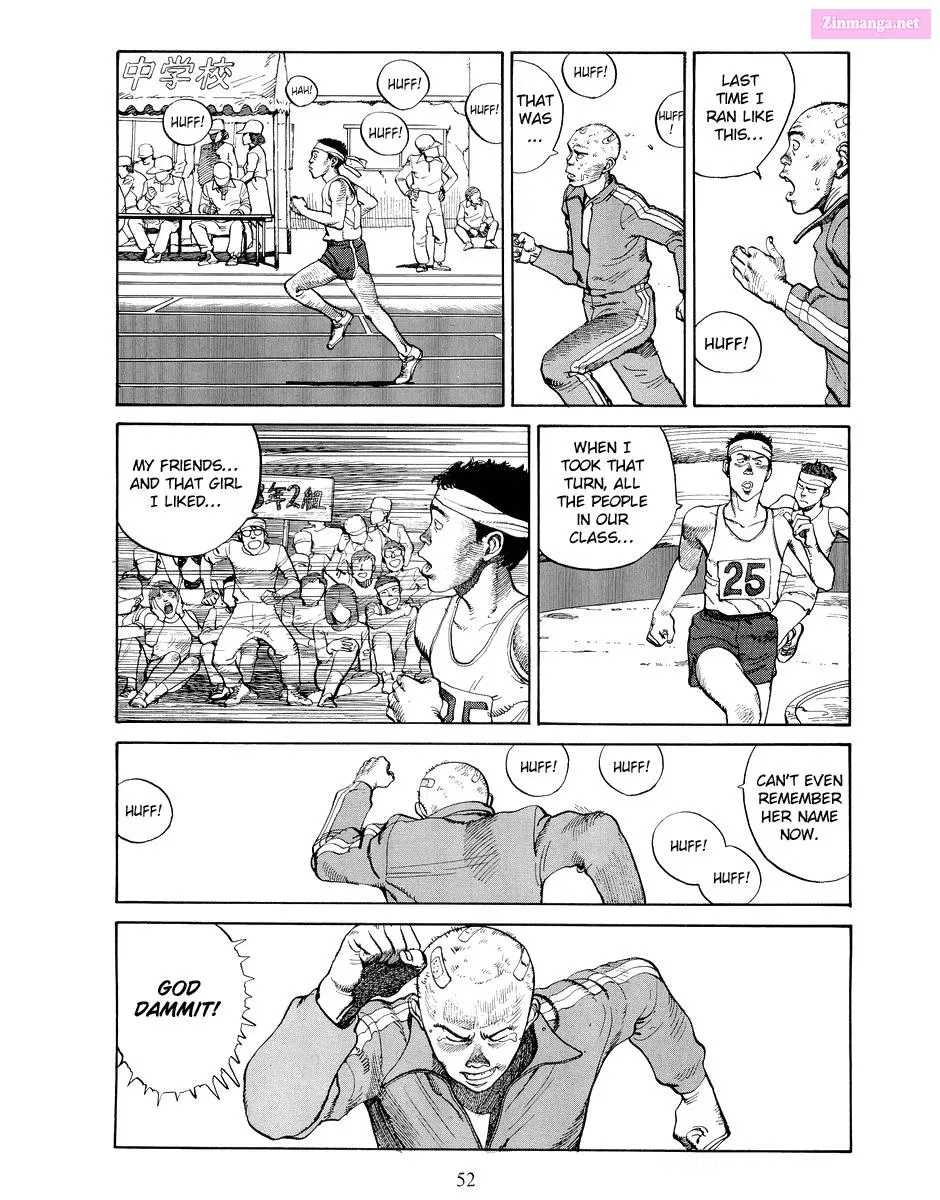 SOS Greater Tokyo Exploration Team Kainu Manga Chapter 2 Page 14