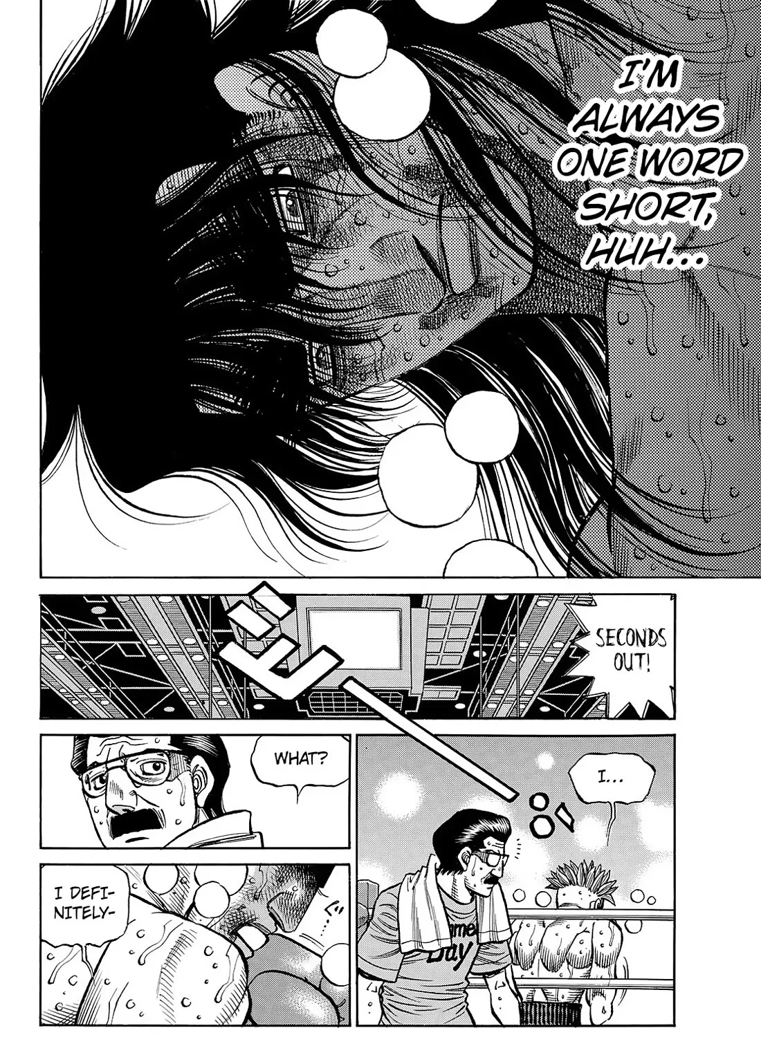 Hajime No Ippo Kainu Manga Chapter 1476 Page 24