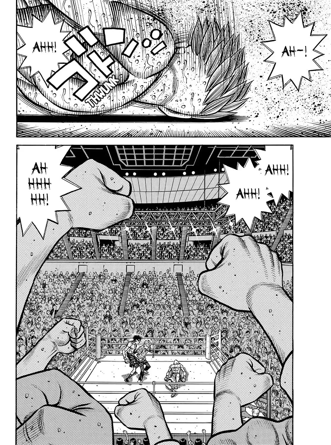 Hajime No Ippo Kainu Manga Chapter 1475 Page 14