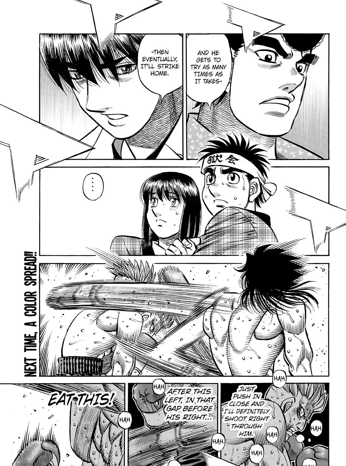 Hajime No Ippo Kainu Manga Chapter 1470 Page 24