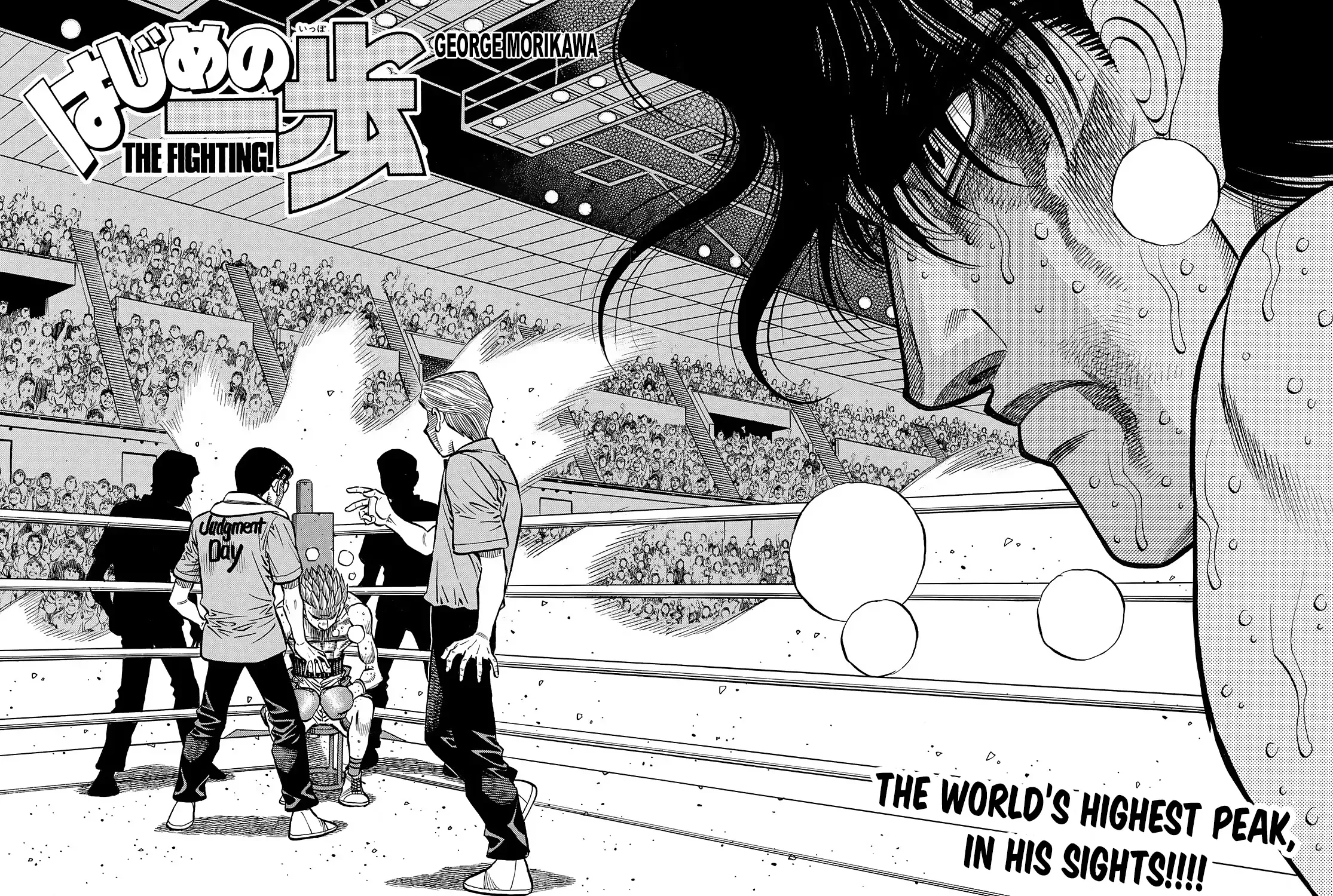 Hajime No Ippo Kainu Manga Chapter 1469 Page 4