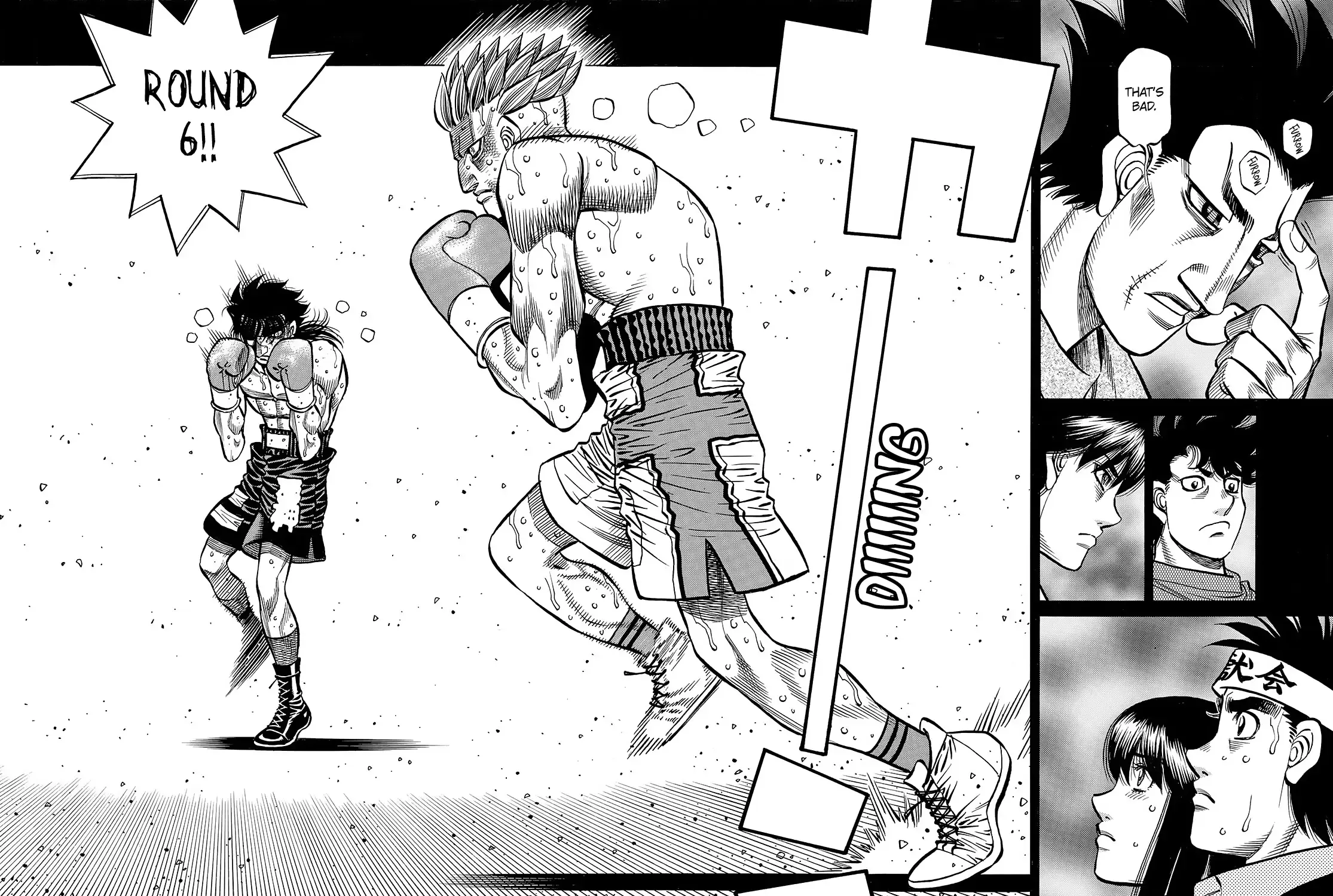 Hajime No Ippo Kainu Manga Chapter 1469 Page 14