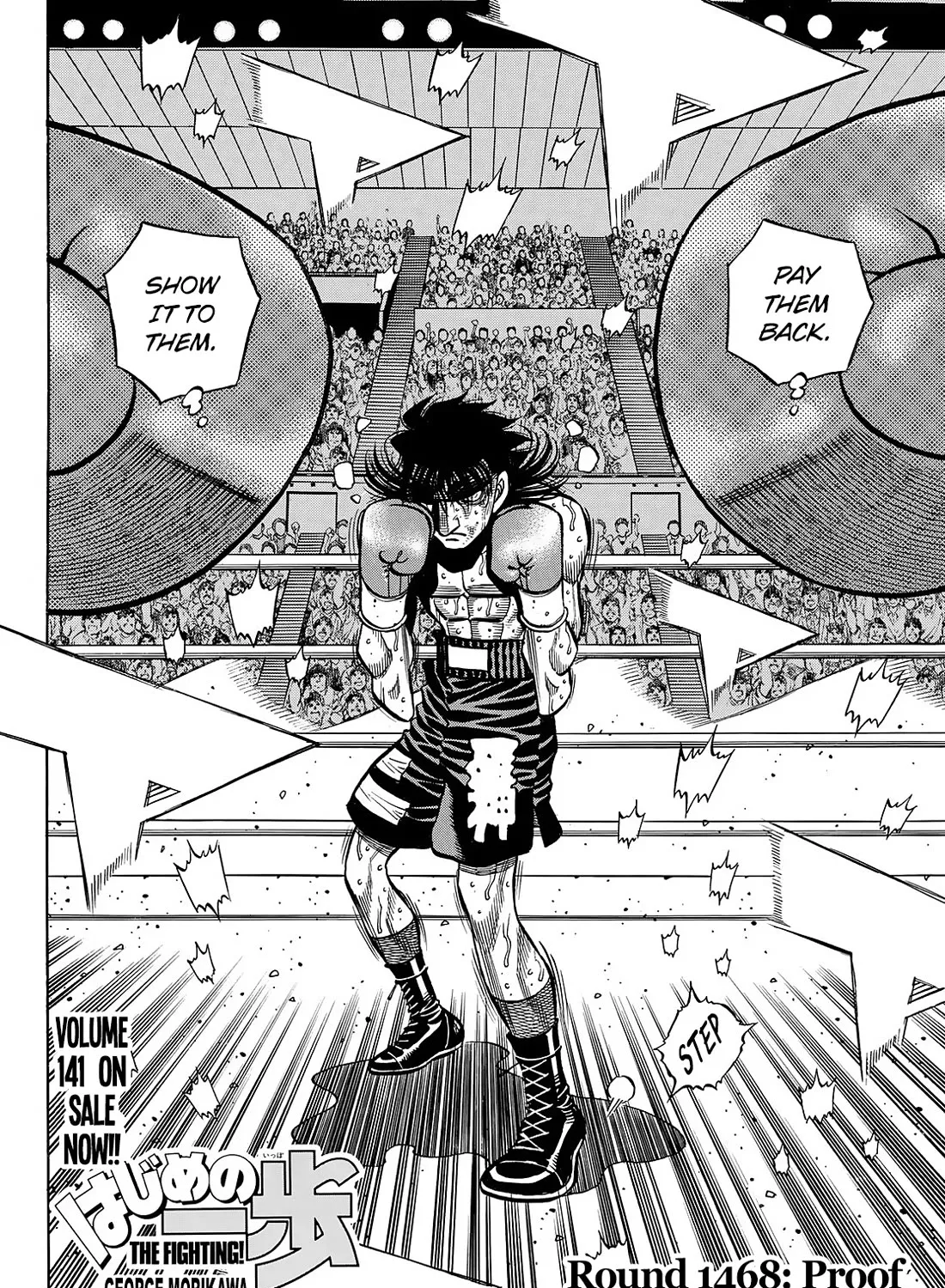 Hajime No Ippo Kainu Manga Chapter 1468 Page 4