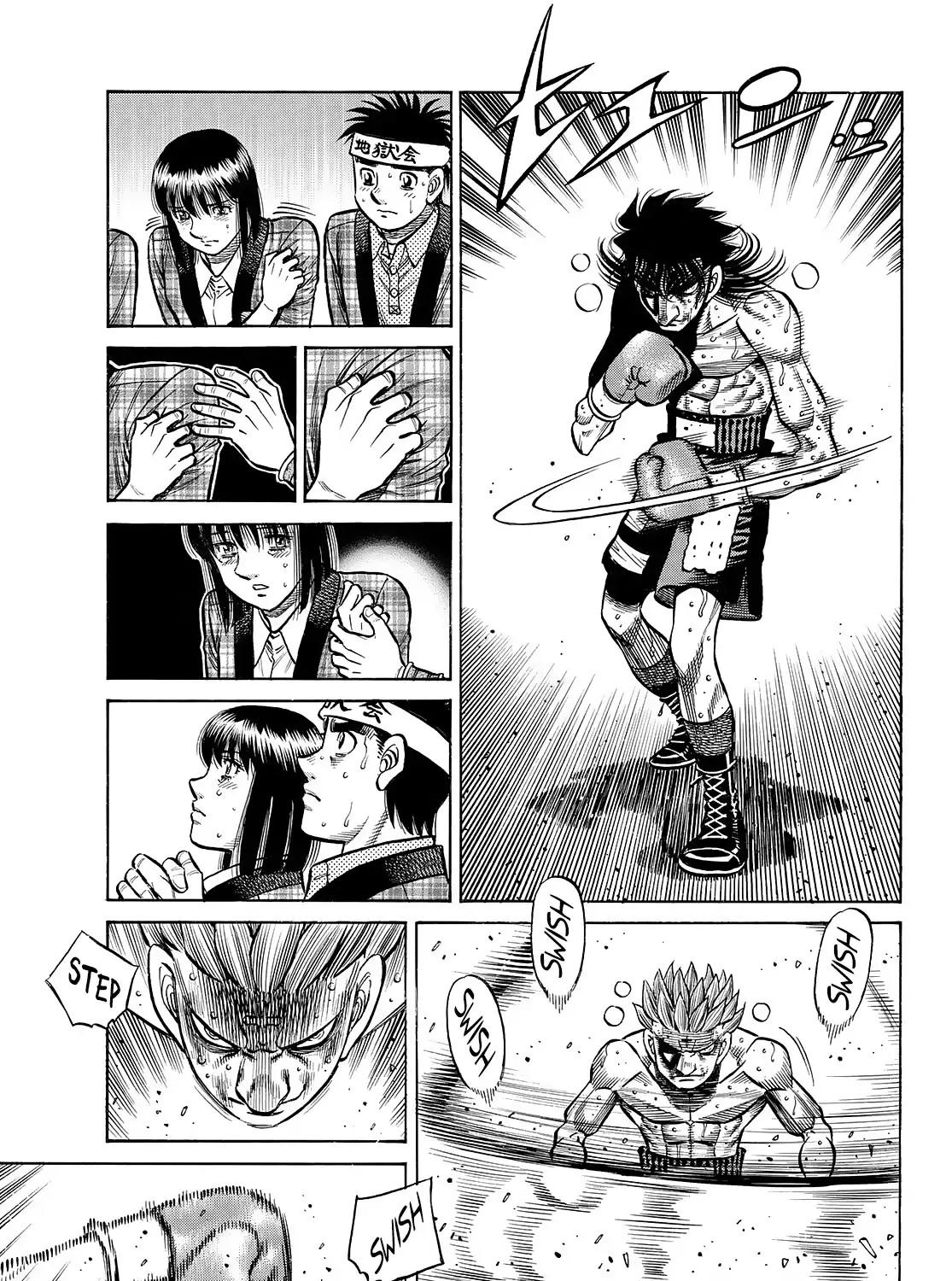 Hajime No Ippo Kainu Manga Chapter 1464 Page 32