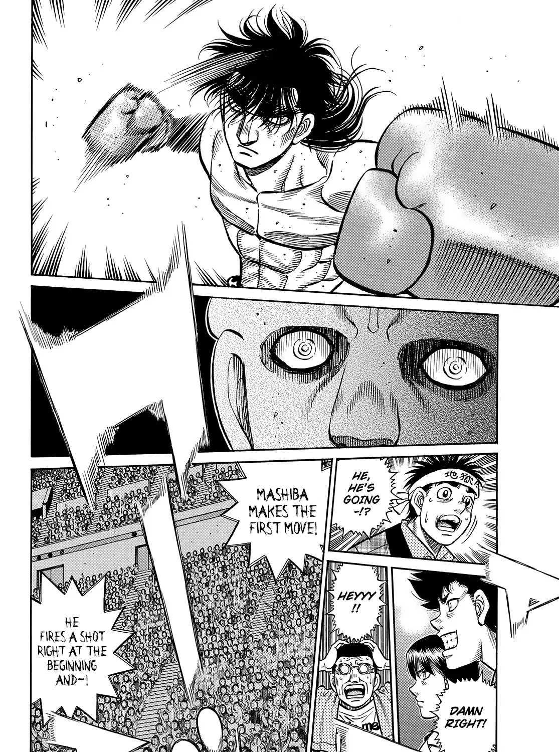 Hajime No Ippo Kainu Manga Chapter 1452 Page 10