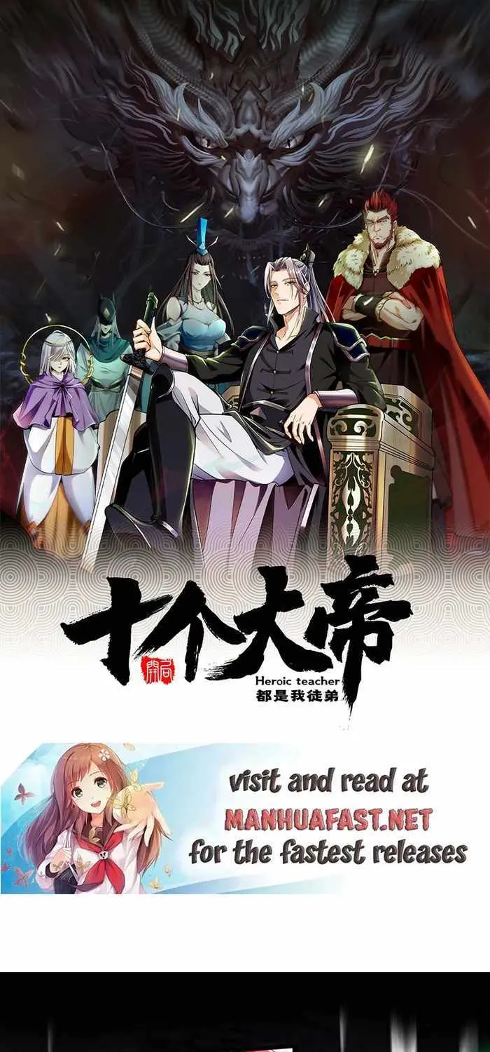 The Ten Great Emperors At The Beginning Are All My Apprentices Kainu Manga Chapter 167 Page 2