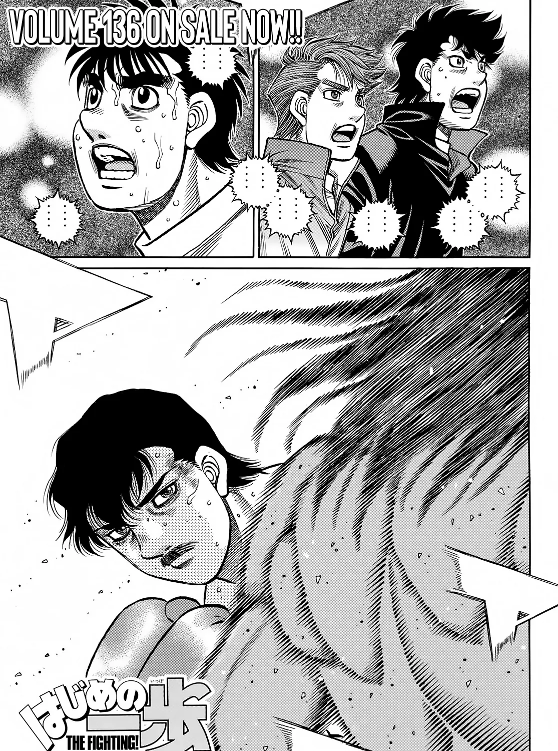 Hajime No Ippo Kainu Manga Chapter 1402 Page 1