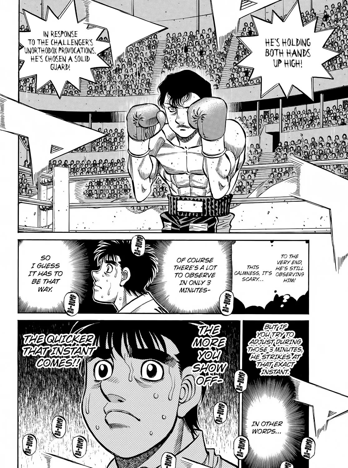 Hajime No Ippo Kainu Manga Chapter 1395 Page 16