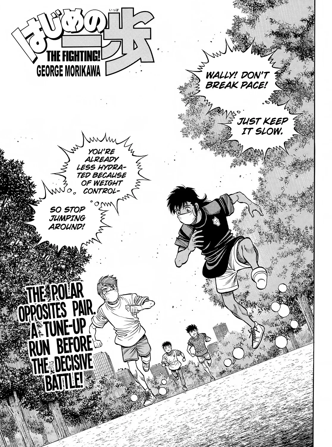 Hajime No Ippo Kainu Manga Chapter 1388 Page 1