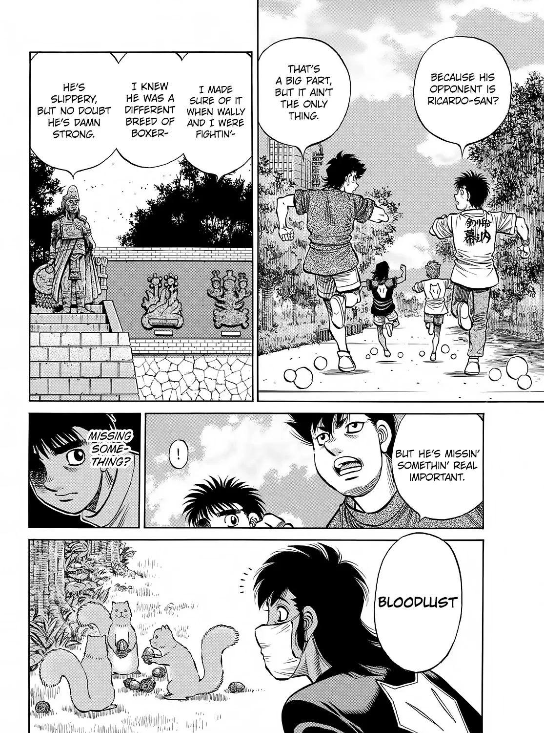 Hajime No Ippo Kainu Manga Chapter 1388 Page 13
