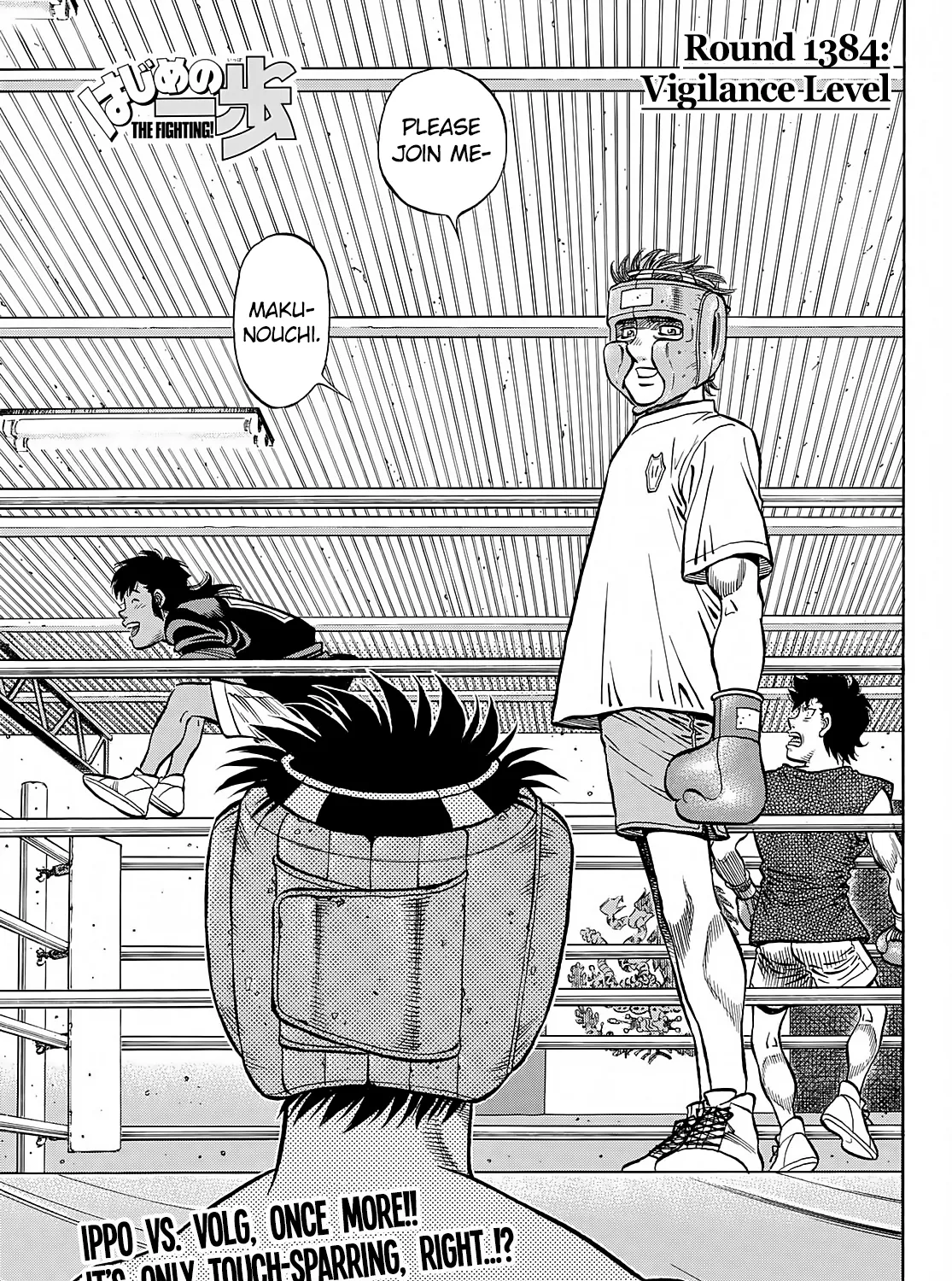 Hajime No Ippo Kainu Manga Chapter 1384 Page 6