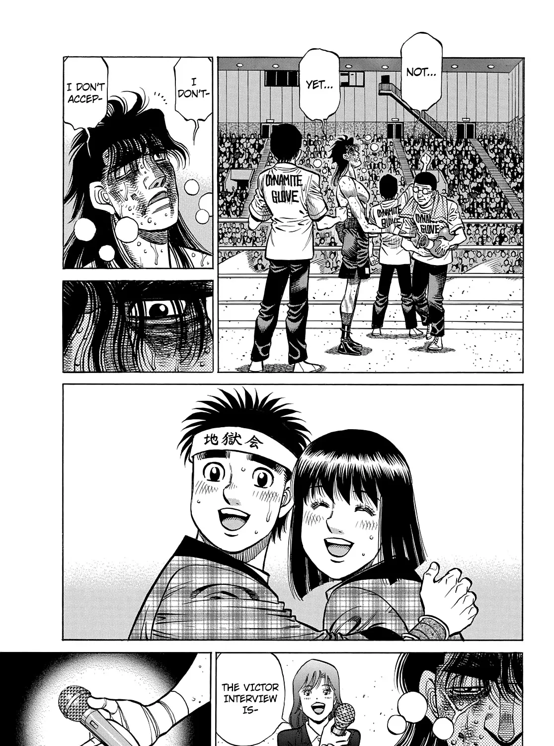 Hajime No Ippo Kainu Manga Chapter 1375 Page 6