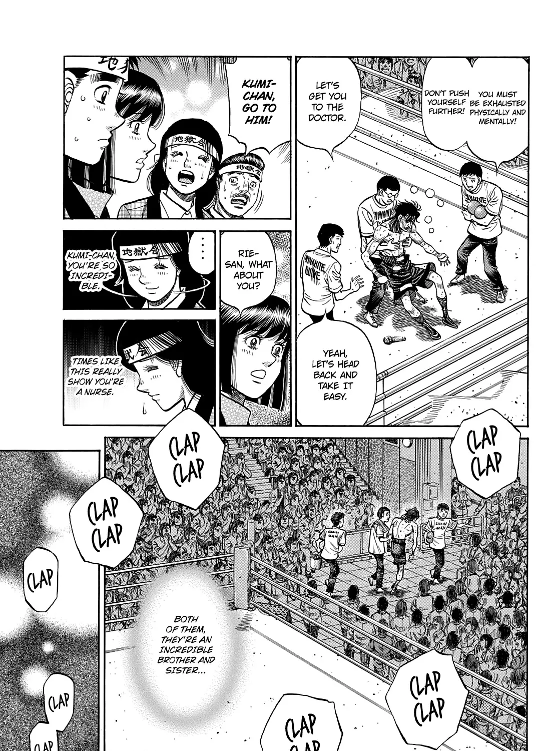 Hajime No Ippo Kainu Manga Chapter 1375 Page 10