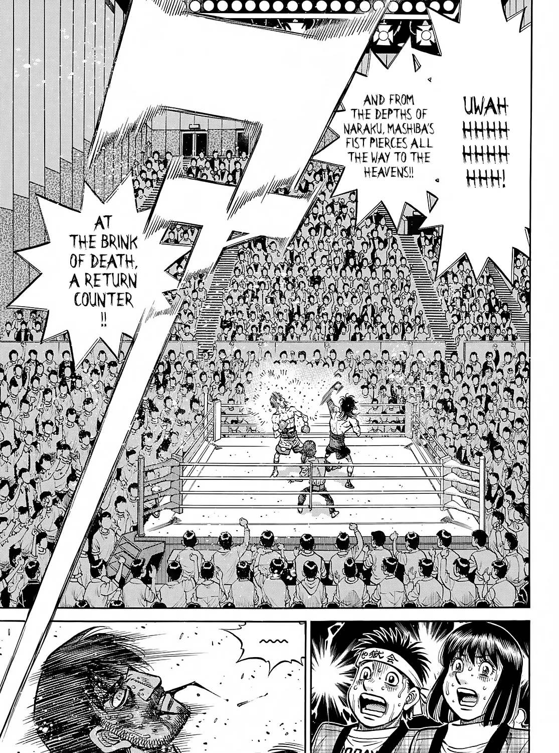 Hajime No Ippo Kainu Manga Chapter 1373 Page 18