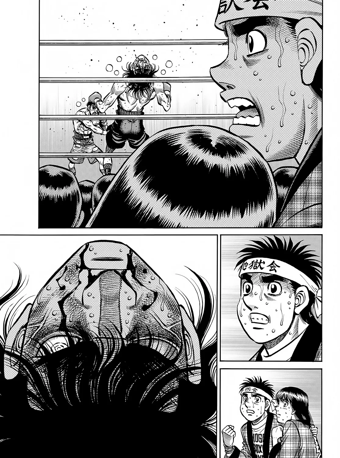Hajime No Ippo Kainu Manga Chapter 1371 Page 18