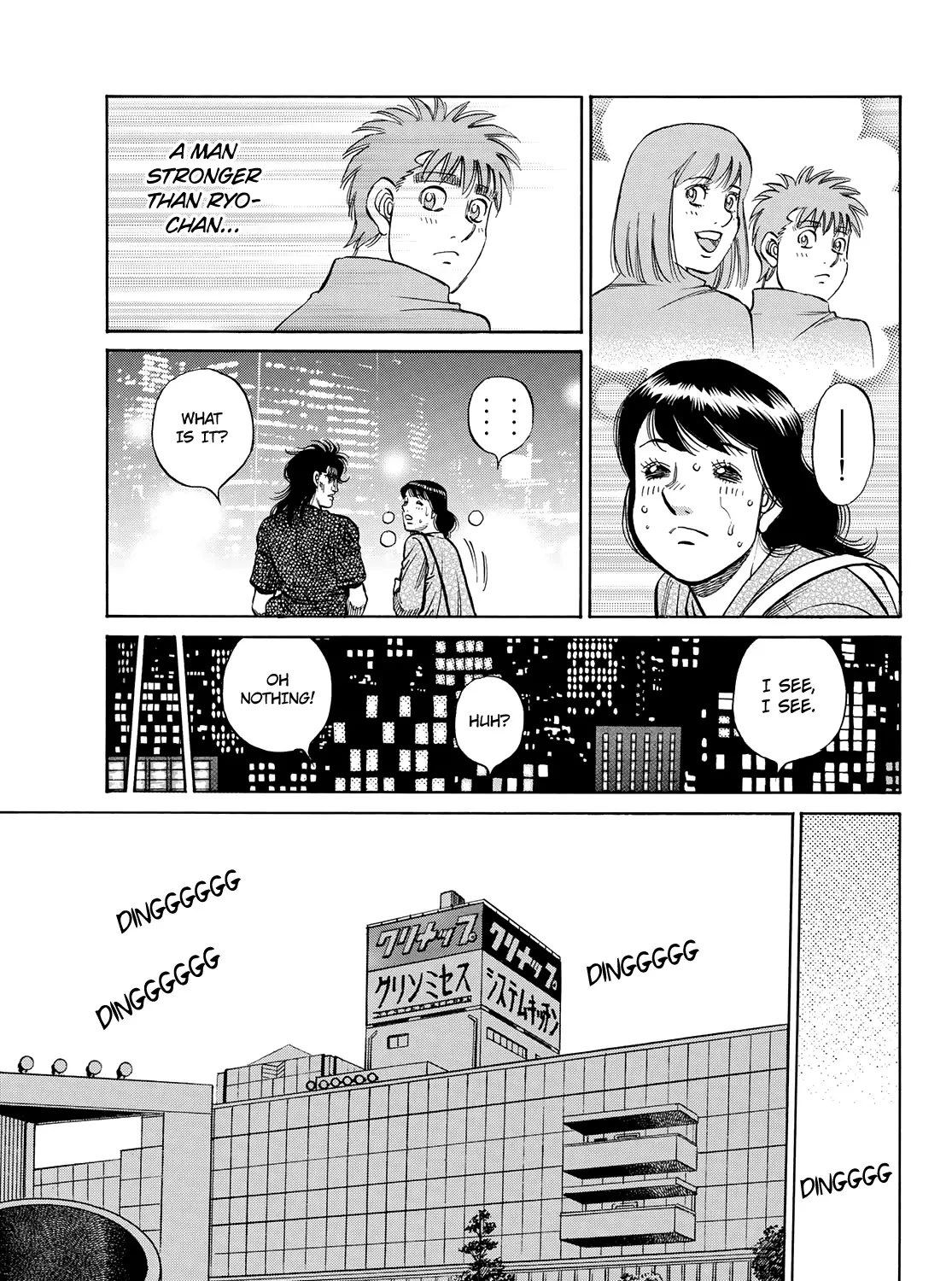 Hajime No Ippo Kainu Manga Chapter 1353 Page 19