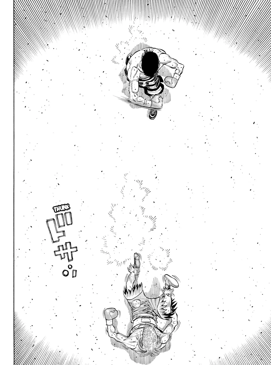 Hajime No Ippo Kainu Manga Chapter 1346 Page 7