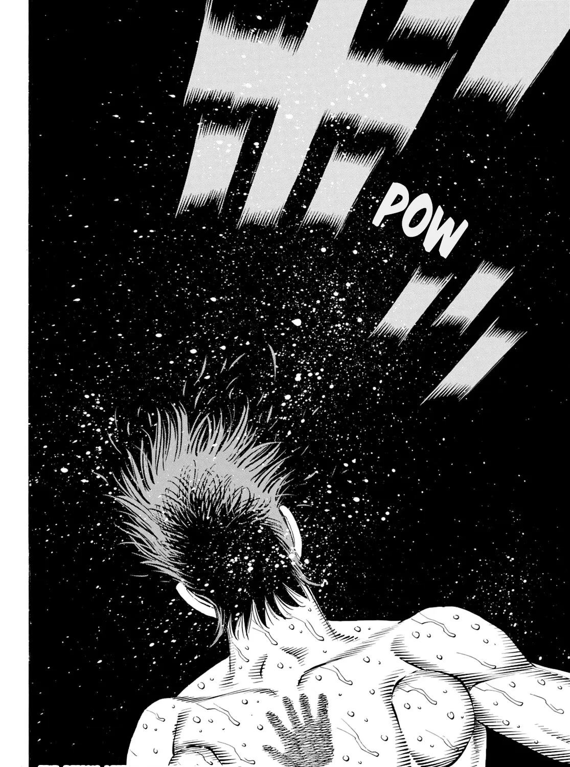 Hajime No Ippo Kainu Manga Chapter 1346 Page 25