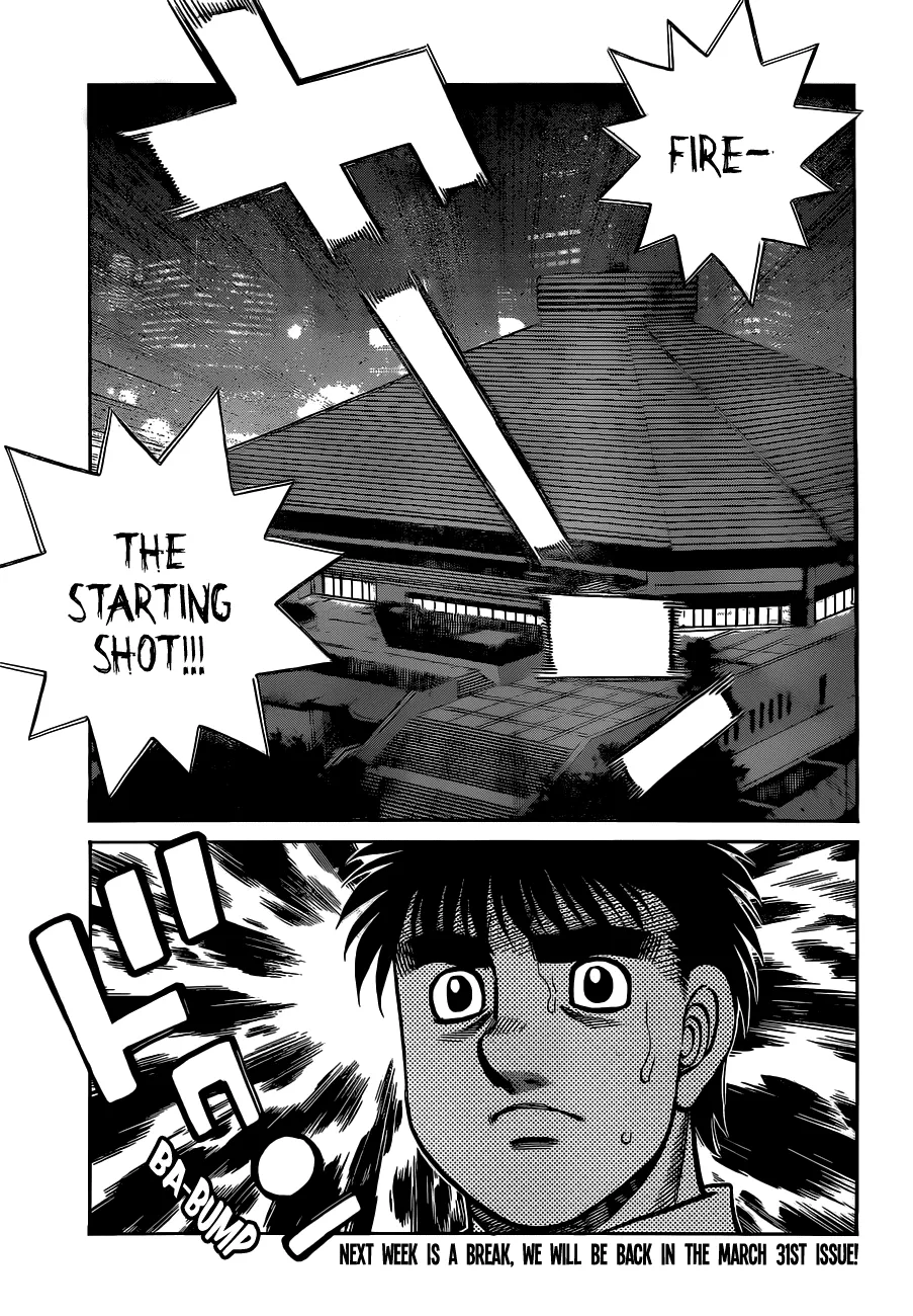 Hajime No Ippo Kainu Manga Chapter 1334 Page 12