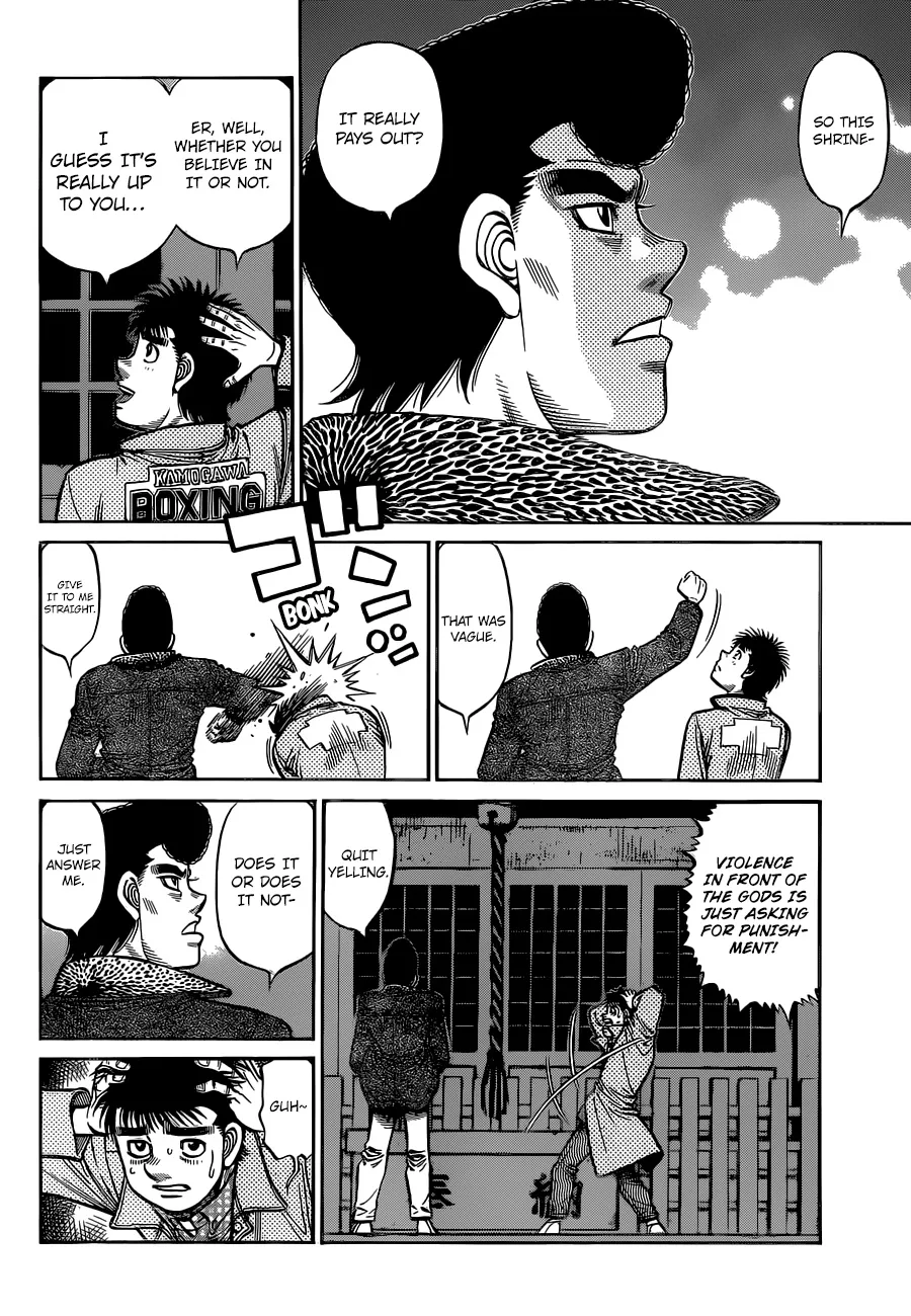 Hajime No Ippo Kainu Manga Chapter 1329 Page 3