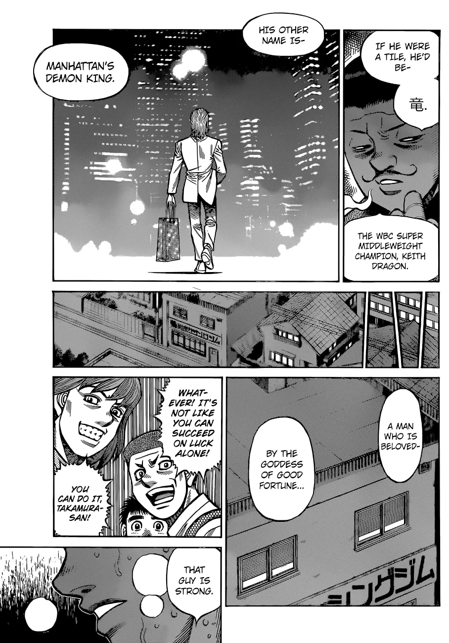 Hajime No Ippo Kainu Manga Chapter 1318 Page 18