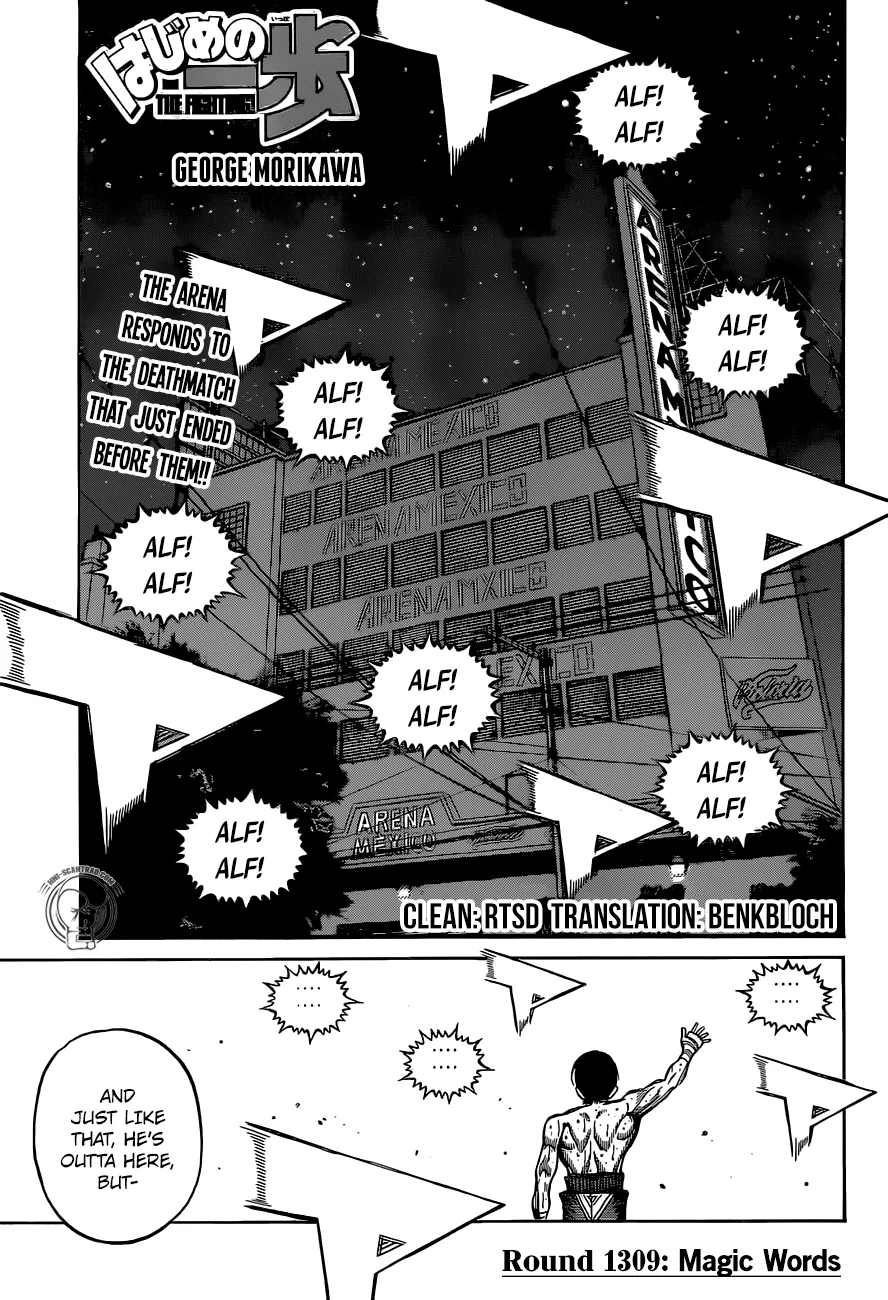 Hajime No Ippo Kainu Manga Chapter 1309 Page 1