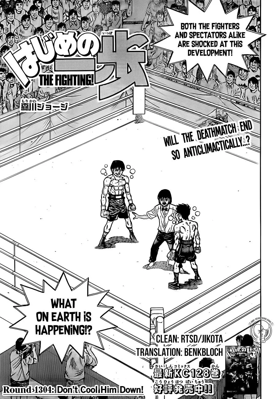 Hajime No Ippo Kainu Manga Chapter 1304 Page 1