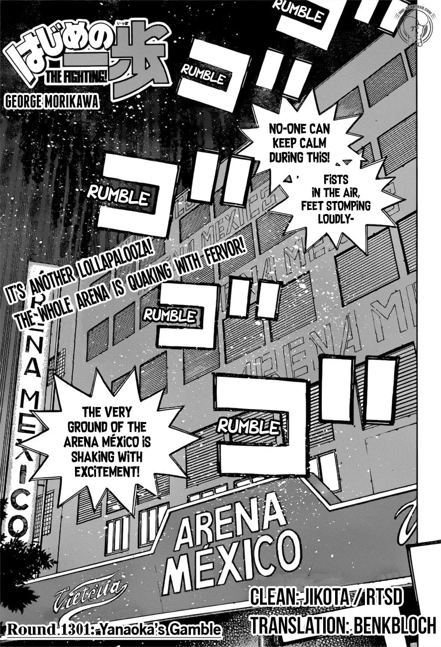 Hajime No Ippo Kainu Manga Chapter 1301 Page 1